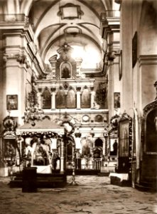 Hłybokaje, Karmelicki. Глыбокае, Кармэліцкі (1929)
