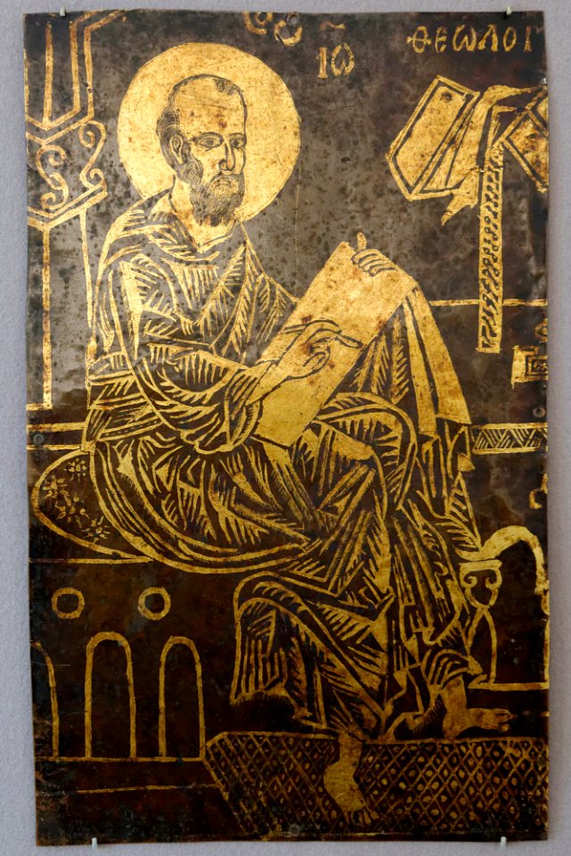 Iconostasis panel St John the Theologian Louvre AC82