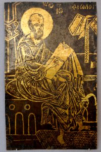 Iconostasis panel St John the Theologian Louvre AC82