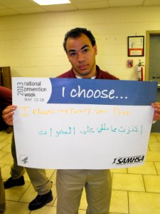 I Choose Prevention! (8724504528)