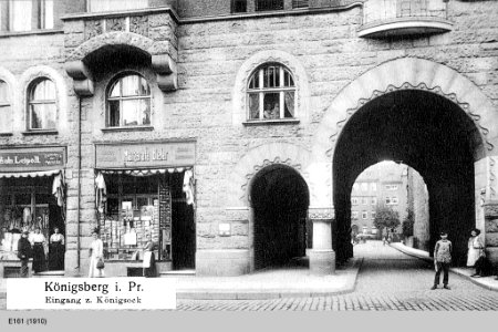 ID004692 E161 EingKoenigseck