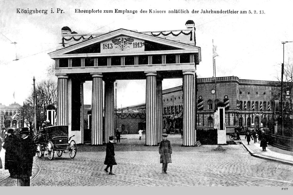 ID004978 F177 KbgEhrenpforteKaiser