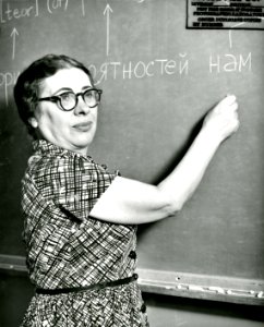 Ida Rhodes at NBS 002