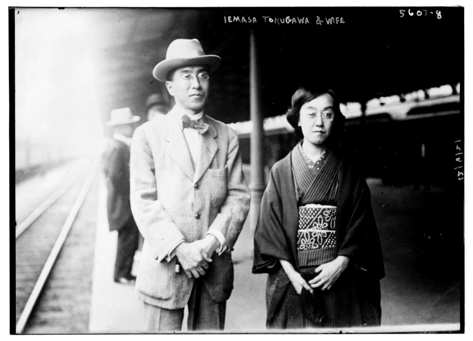 Iemasa Tokugawa and wife LCCN2014713635
