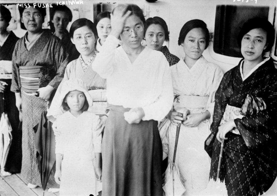 Ichikawa Fusae in 1920s Japan detail, from- Miss Fusae Ichikawa LCCN2014714049 (cropped)