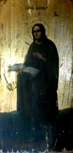 Icon of Saint Philip at Dormition Church at Kondopoga