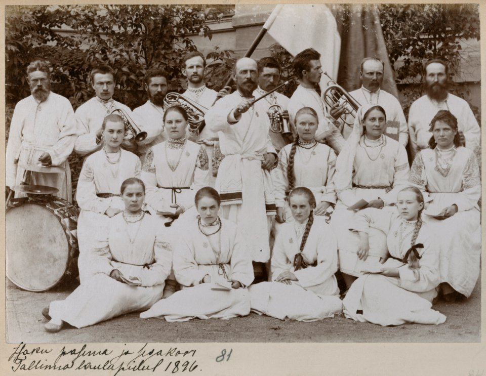 Iisaku pasuna- ja segakoor Tallinnas laulupeol 1896, AM13813F11684 081