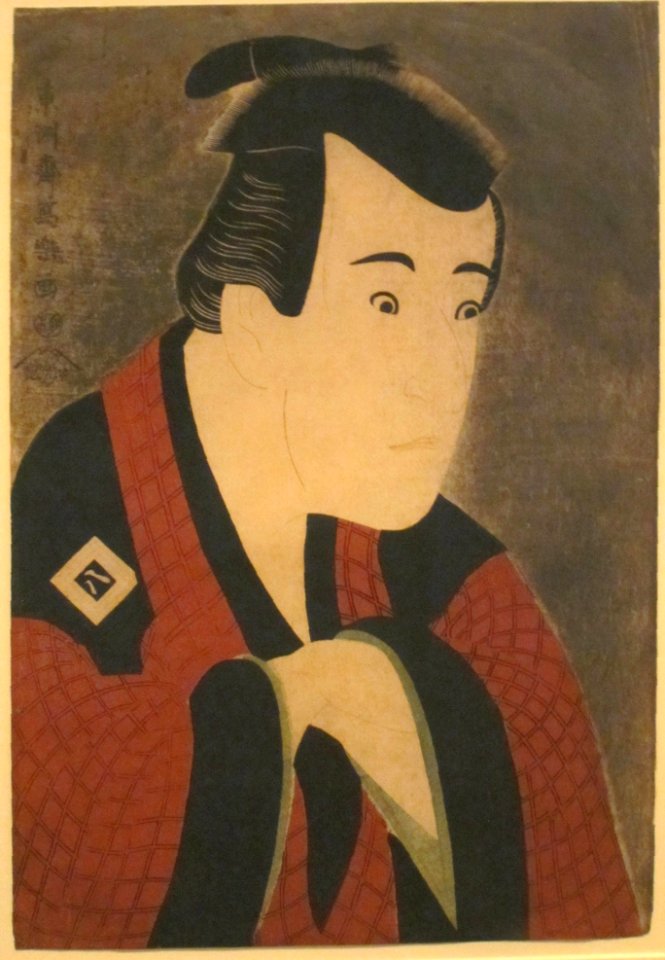 Ichikawa Yaozo III as Tanabe Bunzo, woodblock print by Sharaku, Honolulu
