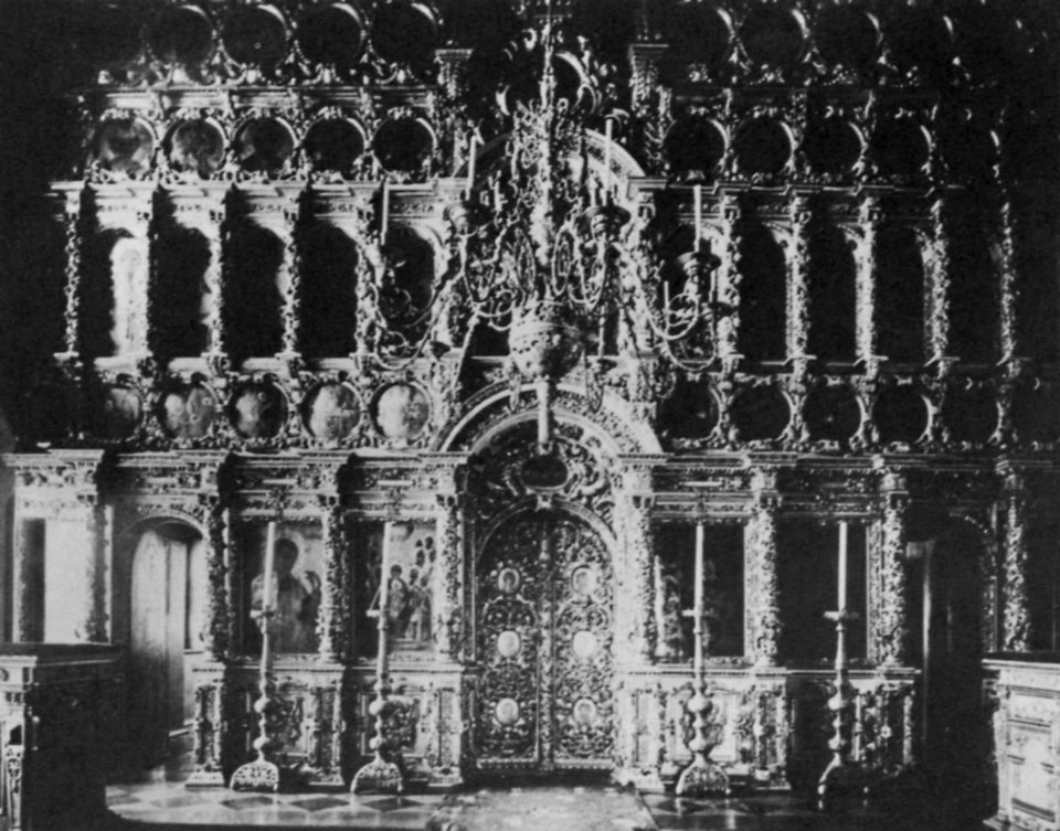 Ikonostase der Kirche der Auferstehung des Wortes, Terem-Palast, Kreml, Moskau (Zeno Fotografie)