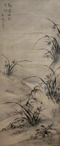 Orchids and Rocks along a Riverbank by Ike no Taiga, Honolulu Museum of Art