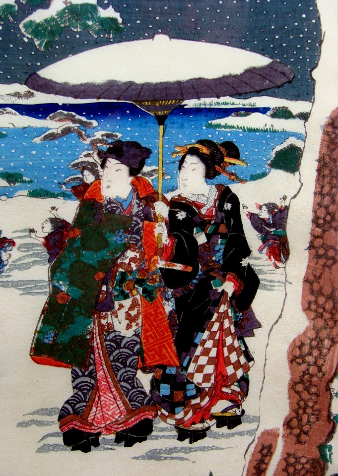 Illustration Genji Monogatari Musée Saint-Remi 928 6