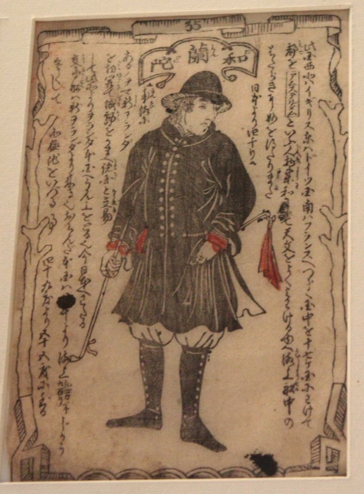 Illustration japonaise - Ecole Utagawa 02