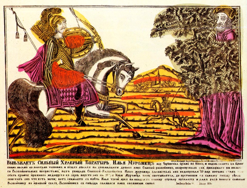 Ilya Muromets and Nightingale the Robber