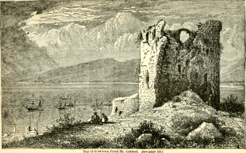 Image from page 828 of The Holy Land and the Bible; (1888) (14779563784)