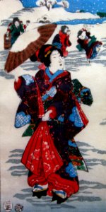 Illustration Genji Monogatari Musée Saint-Remi 928 5