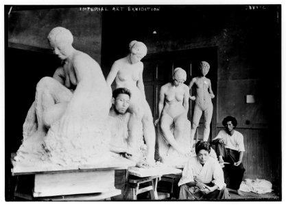 Imperial Art Exhibition LCCN2014715411