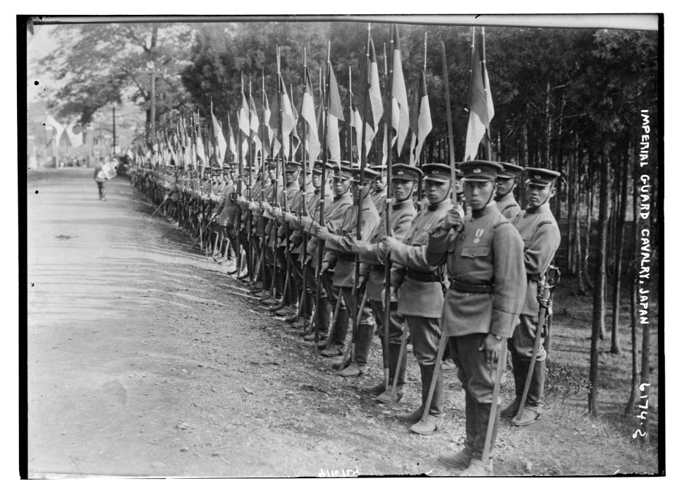 Imperial Guard Cavalry, Japan LCCN2014717162