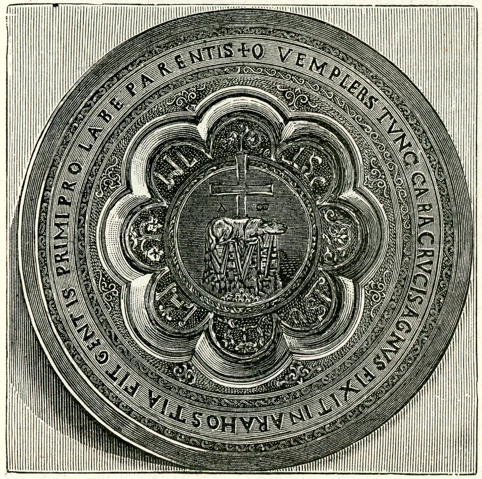 Imola Cattedrale Patena preziosissima xilografia