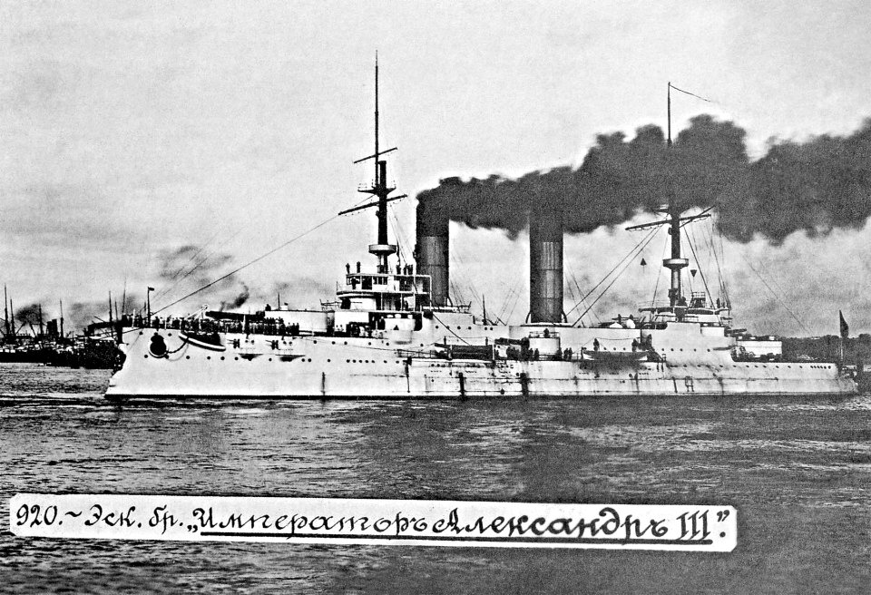 ImperatorAleksandrIII1903Kronstadt