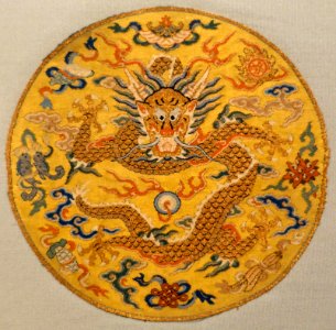 Imperial insignia roundel for emperor's young son, 1 of 2, China, Qing dynasty, late 18th to early 19th century, silk, metal-wrapped silk - Textile Museum, George Washington University - DSC09548 photo
