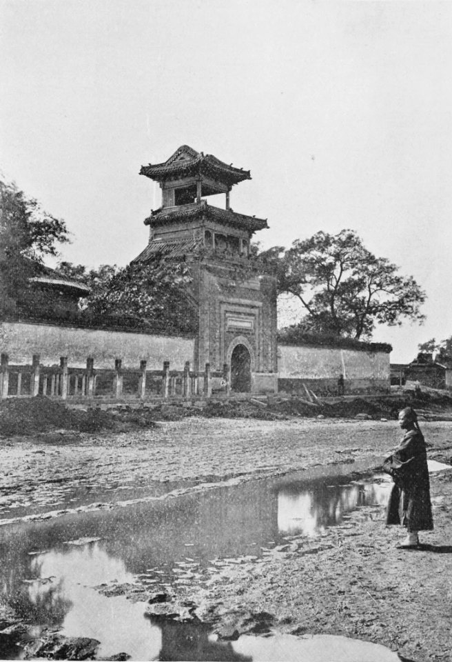 Imperial Palace Wall, Peking