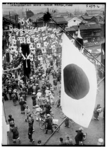 Inaugurating Nonin-Basha Bridge, Osaka LCCN2014711150
