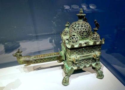 Incense burner, Egypt, Abbasid period, 8th or 9th century AD, brass - Freer Gallery of Art - DSC04667 photo