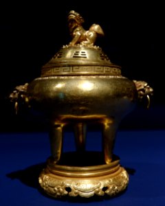 Incense burner from the Imperial court NMVH EDAV