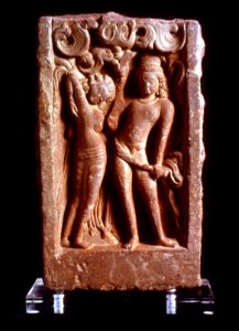 Indian - Amorous Couple - Walters 25252