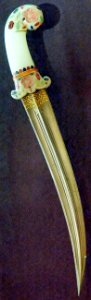 Indian jambiya dagger, Louvre R895 photo