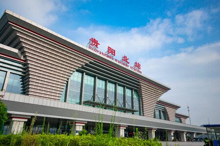 Guiyang north railway station guiyang high-speed railway station train station