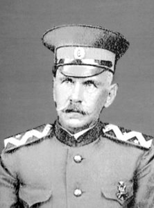 Владимир Порфирьевич Иващенко