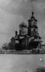 Ivianiec, Rynak, Eŭfrasińnieŭskaja. Івянец, Рынак, Эўфрасіньнеўская (1919-39)