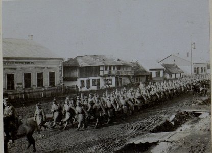Infantr.Reg. No.16.in Sadagora. (BildID 15451517)