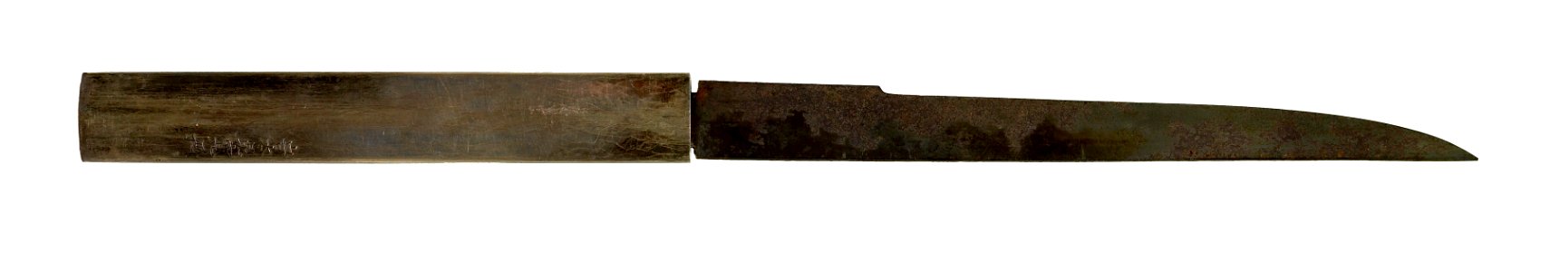 Iwamoto Konkan - Kozuka with Breaking Waves - Walters 5111464 - Back
