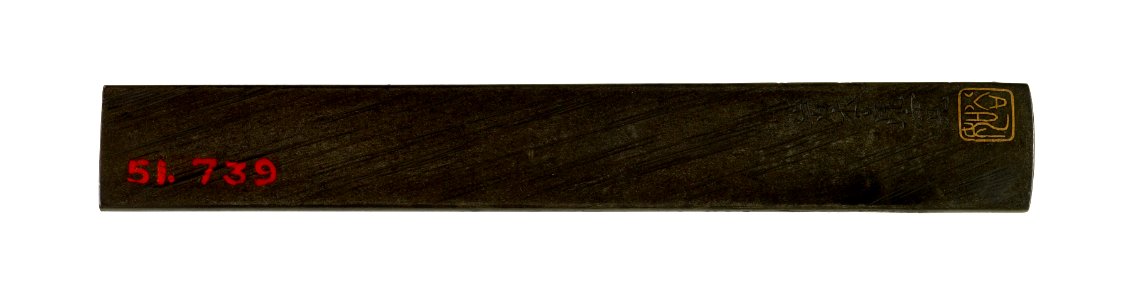 Iwamoto Konkan - Kozuka with Daruma - Walters 51739 - Back