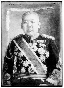 Iwao Oyama LCCN2014699543