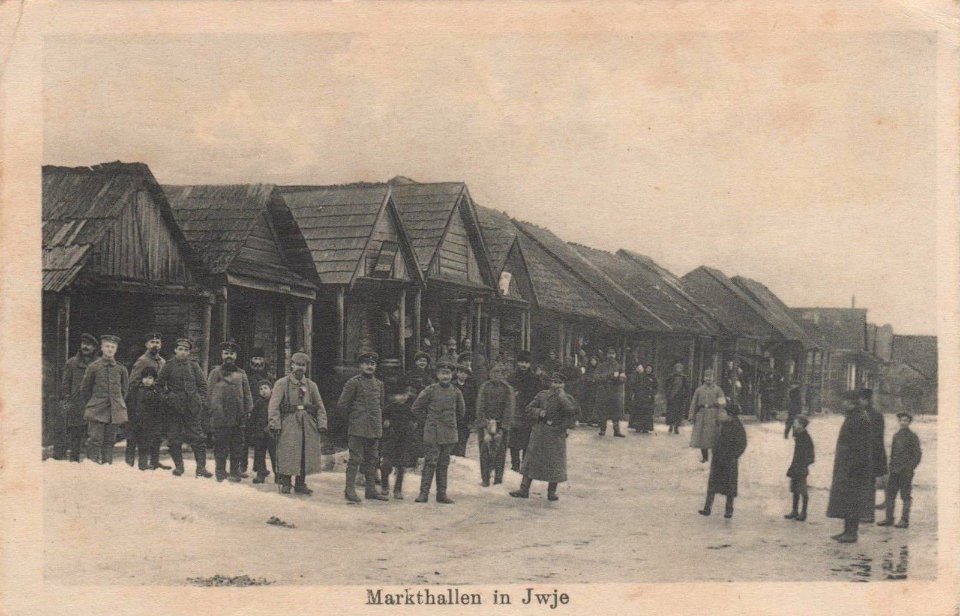 Iŭje, Rynak. Іўе, Рынак (1916) (2)