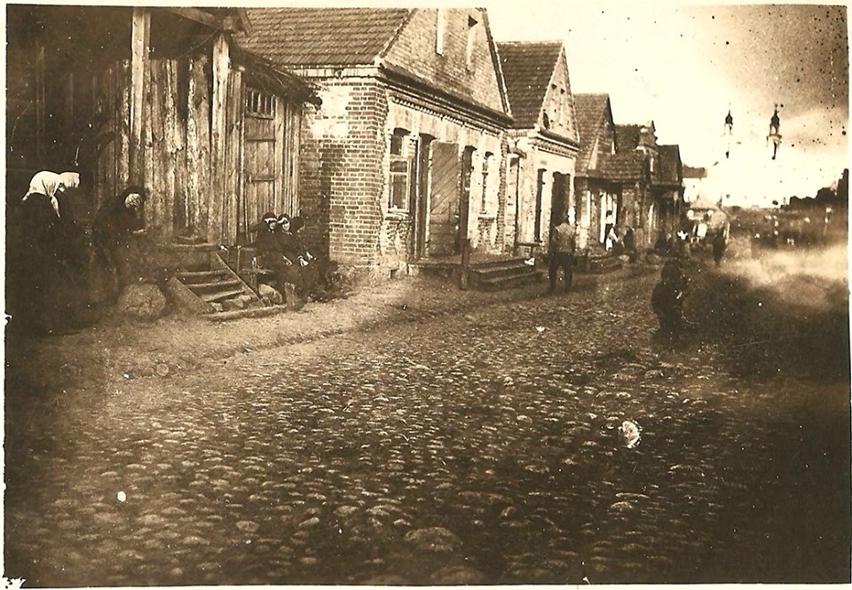 Iŭje, Kaścielnaja. Іўе, Касьцельная (1915-18) (2)