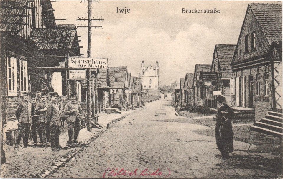 Iŭje, Kaścielnaja. Іўе, Касьцельная (1917) (2)