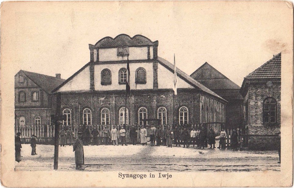 Iŭje, Synagogalny. Іўе, Сынагогальны (1916)