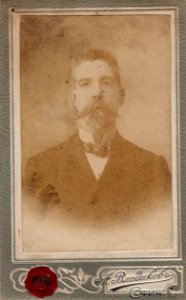 Ivan Hadzhi Nikolov IMARO