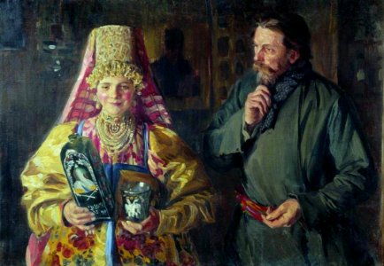 Ivan Kulikov Happy Holidays (Blushing). 1911