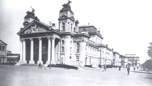 Ivan Vazov National Theatre 1910