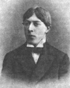 Ivan Ignatiev