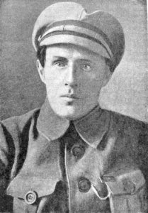 Ivanov AV Soc Kiev 1937 10 p07