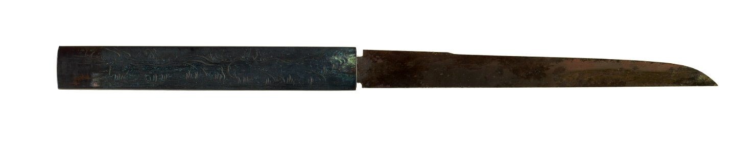 Iwamoto Konkan - Kozuka with Ducks in Water - Walters 5111584 - Back