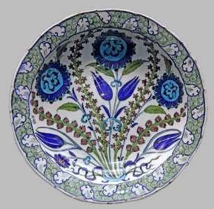 Iznik dish British Museum G.21