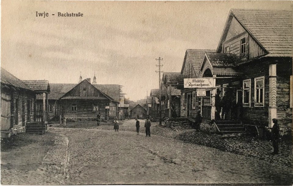 Iŭje, Konskaja. Іўе, Конская (1915-18)