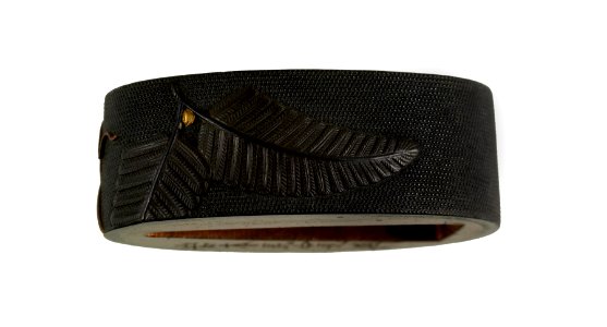 Iwamoto Konkan - Fuchi with Spiny Lobster - Walters 51934 - Back